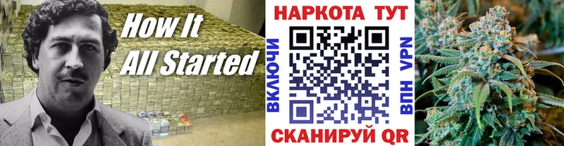 Сколько стоит Кулебаки МДМА Alpha PVP Мефедрон АМФ Кокаин Гашиш