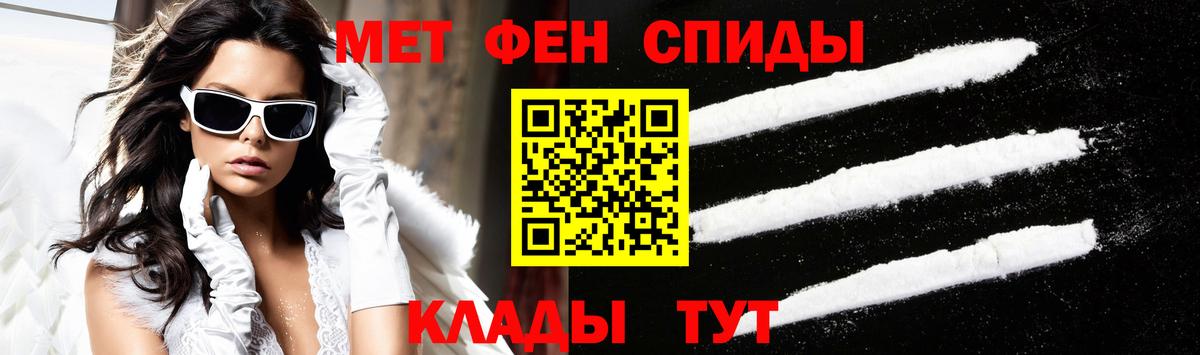 Amphetamine  Вход с VPN  Кулебаки  shop телеграм  Amphetamine Розовый 