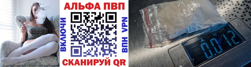 APVP СК КРИС Кулебаки