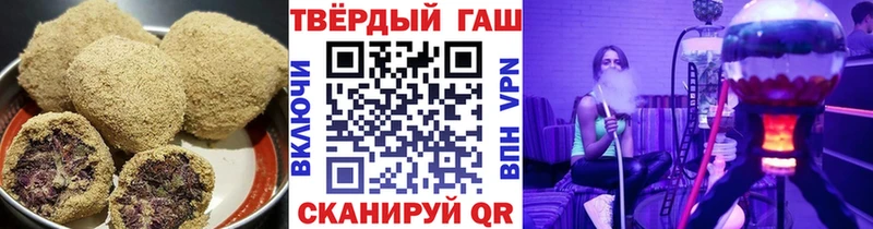 закладка  Кулебаки  Cannafood конопля 