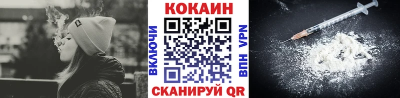 Кокаин 98%  Кулебаки 