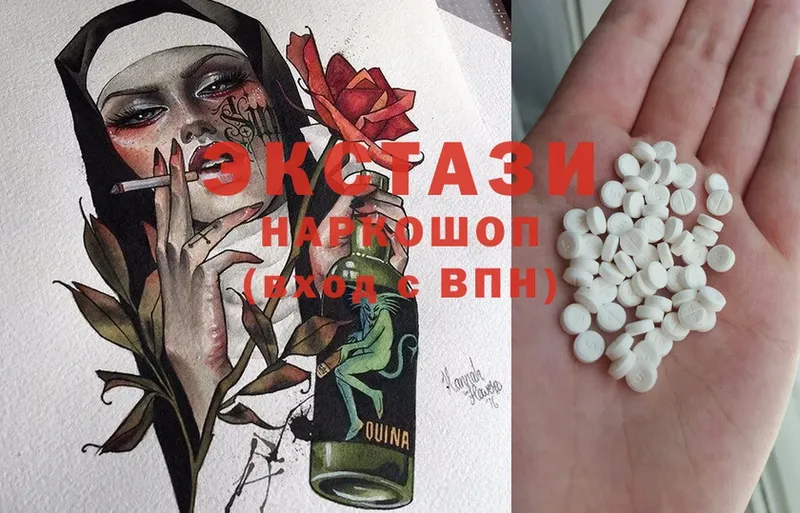 купить наркотик  MEGA ТОР  Ecstasy круглые  Кулебаки 