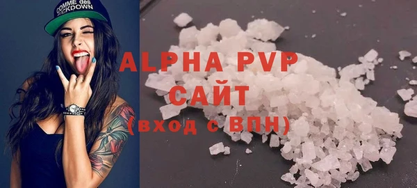 бошки Нея