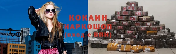 прущие крисы Надым
