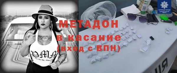 ГАЛЛЮЦИНОГЕННЫЕ ГРИБЫ Навашино