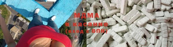 бошки Нея