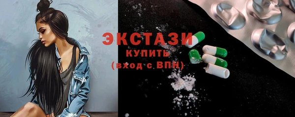 а пвп мука Нефтекумск