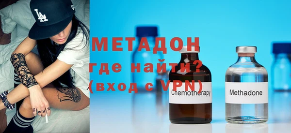 а пвп мука Нефтекумск