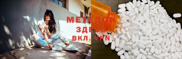 а пвп мука Нефтекумск