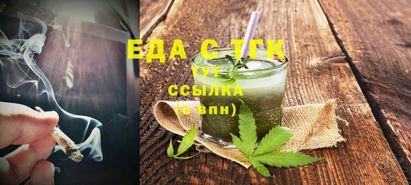 а пвп мука Нефтекумск