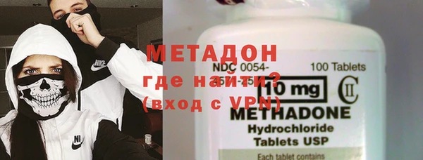 прущие крисы Надым