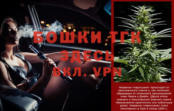 а пвп мука Нефтекумск