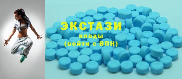 каннабис Нефтегорск