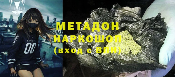 бошки Нея