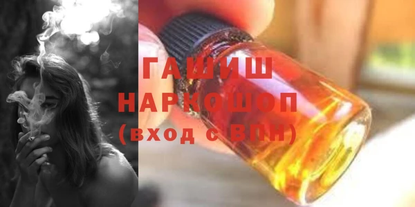 каннабис Нефтегорск