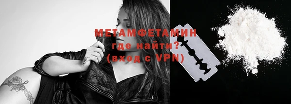 каннабис Нефтегорск