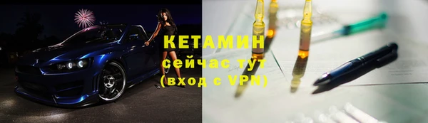 бошки Нея