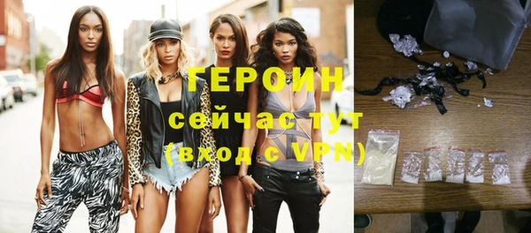 прущие крисы Надым