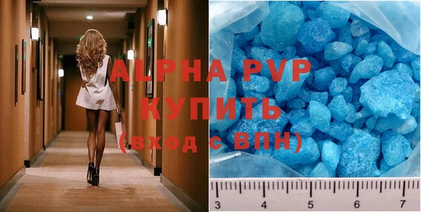 индика Наволоки