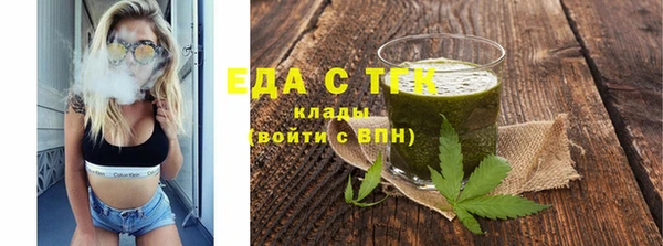 бошки Нея