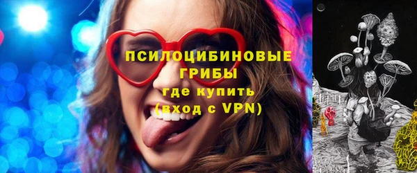 а пвп мука Нефтекумск