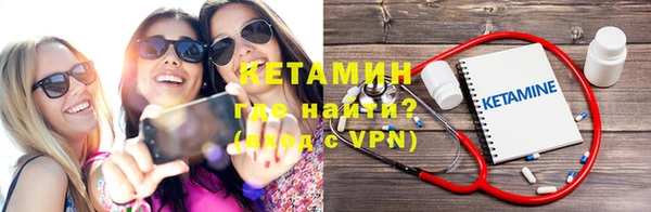 а пвп мука Нефтекумск