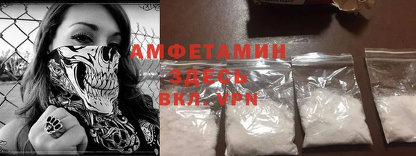 а пвп мука Нефтекумск