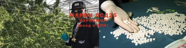 а пвп мука Нефтекумск