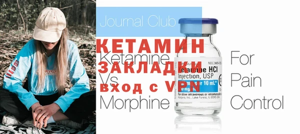 каннабис Нефтегорск