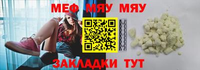 ешки Канаш