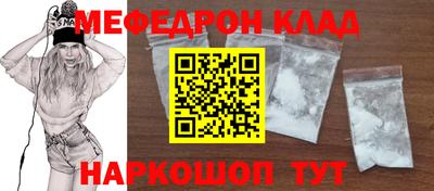 ешки Канаш