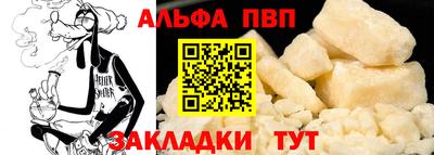 ешки Канаш