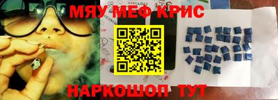 apvp Камышлов