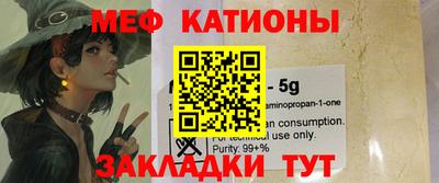 ешки Канаш