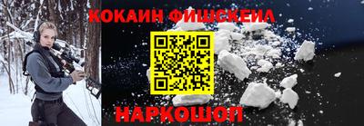 бутират Кимры