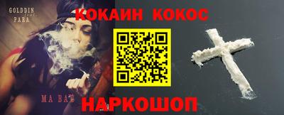 apvp Камышлов