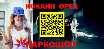 ешки Канаш