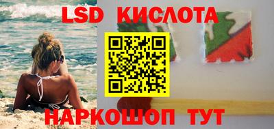 СК Кандалакша