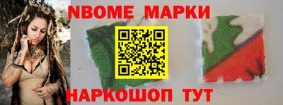 СК Кандалакша
