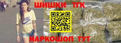 СК Кандалакша