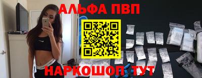ешки Канаш