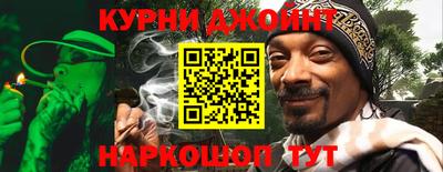 СК Кандалакша