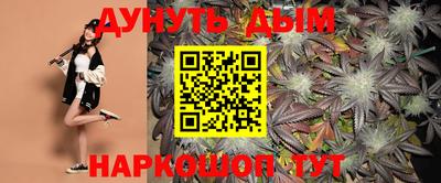 кристаллы Кингисепп