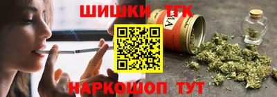 СК Кандалакша