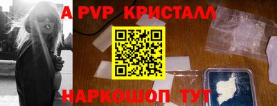 ешки Канаш
