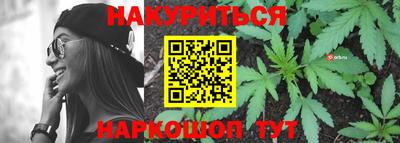 ешки Канаш