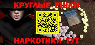 apvp Камышлов