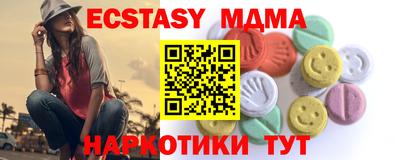 ешки Канаш