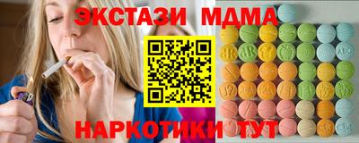 СК Кандалакша