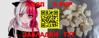 дмт Кинель